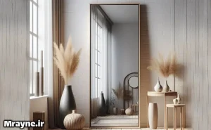 بهترین آینه قدی